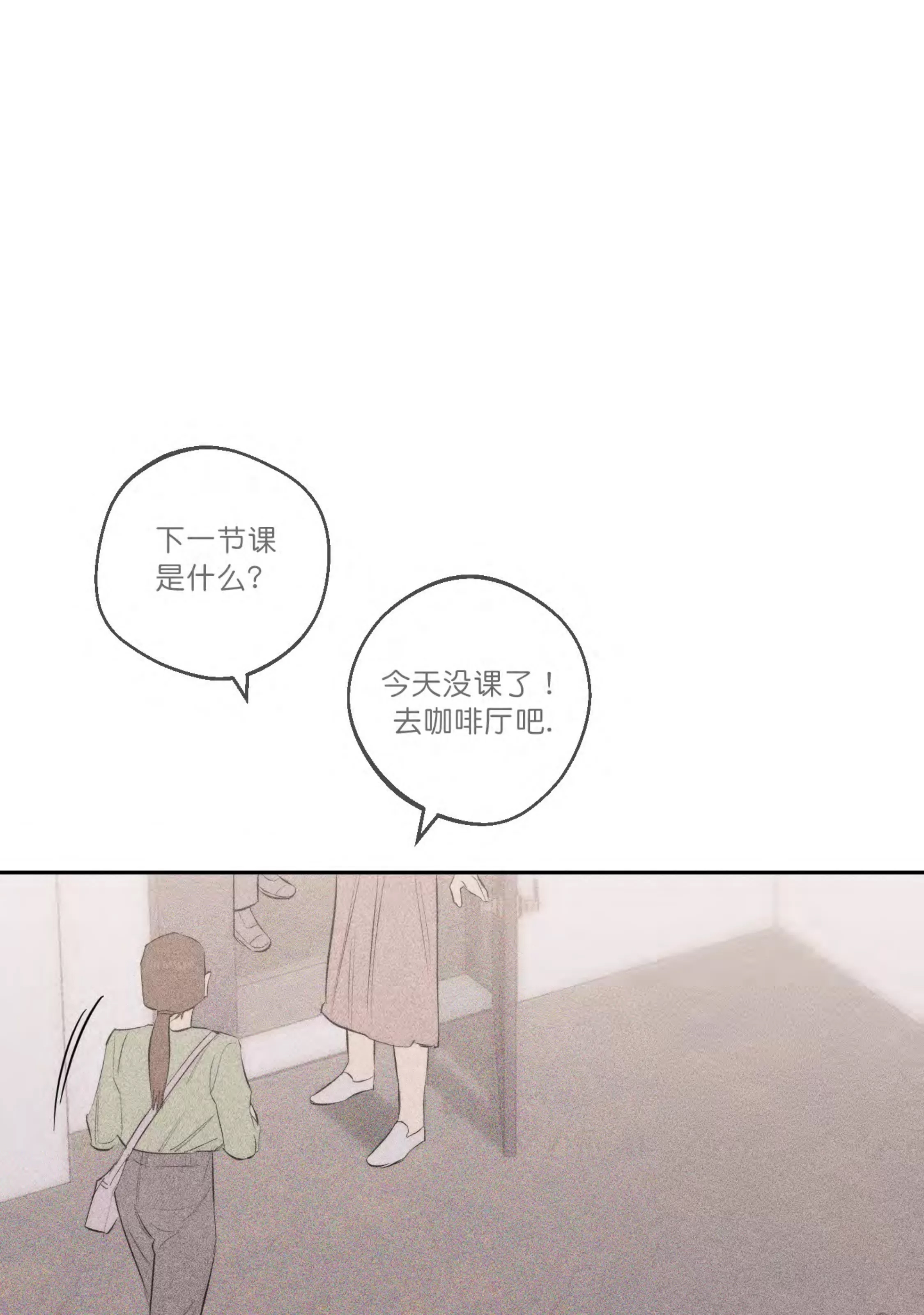 第 103 页