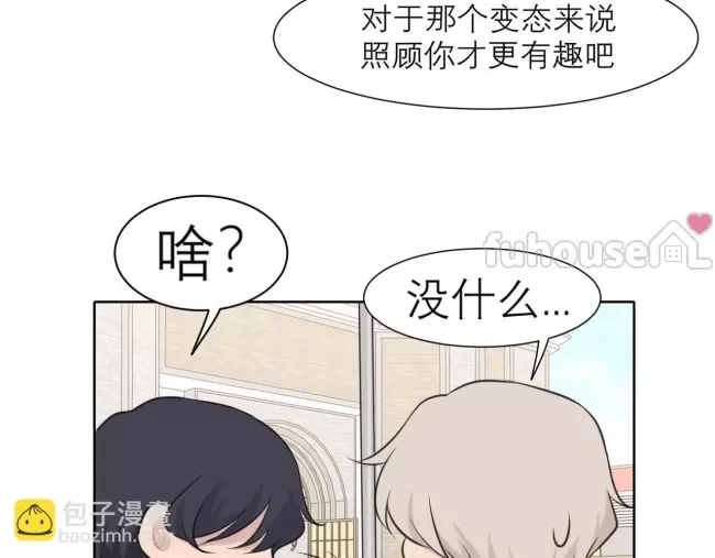 第 111 页