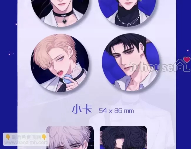 第 125 页