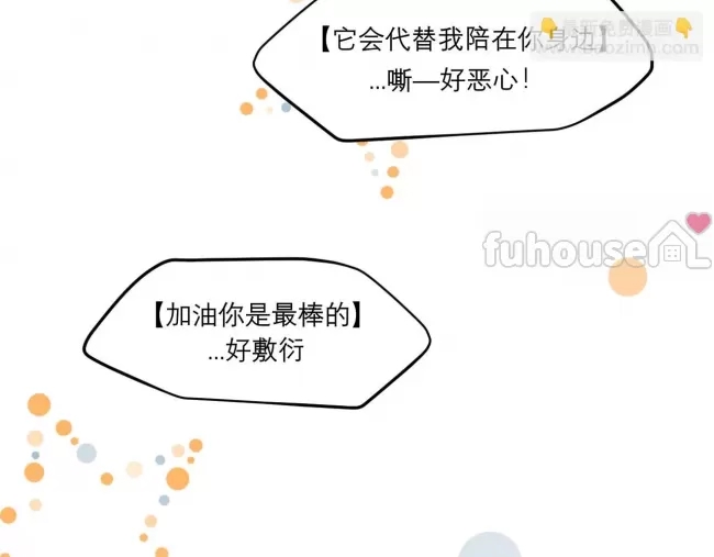 第 55 页