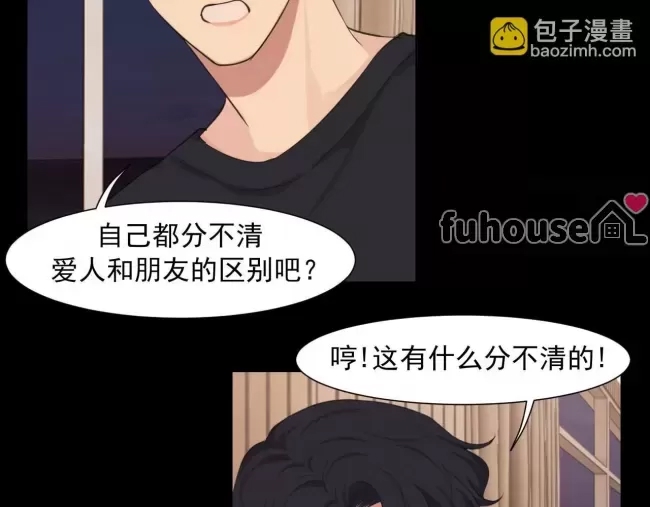 第 86 页