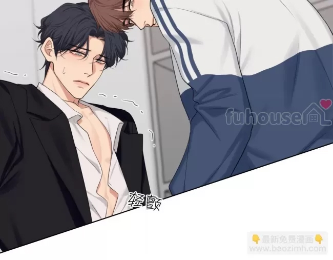 第 68 页
