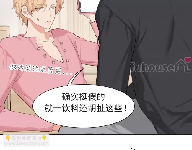 第 112 页