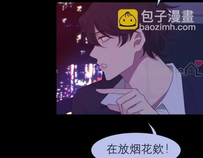 第 91 页