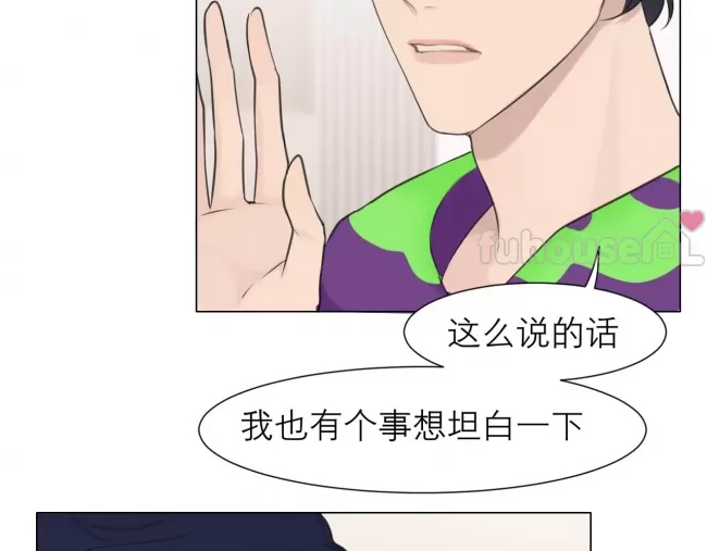 第 92 页