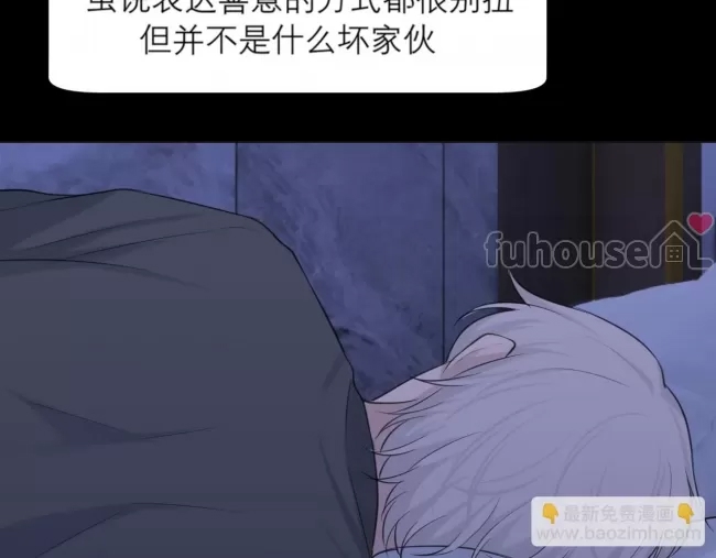 第 72 页