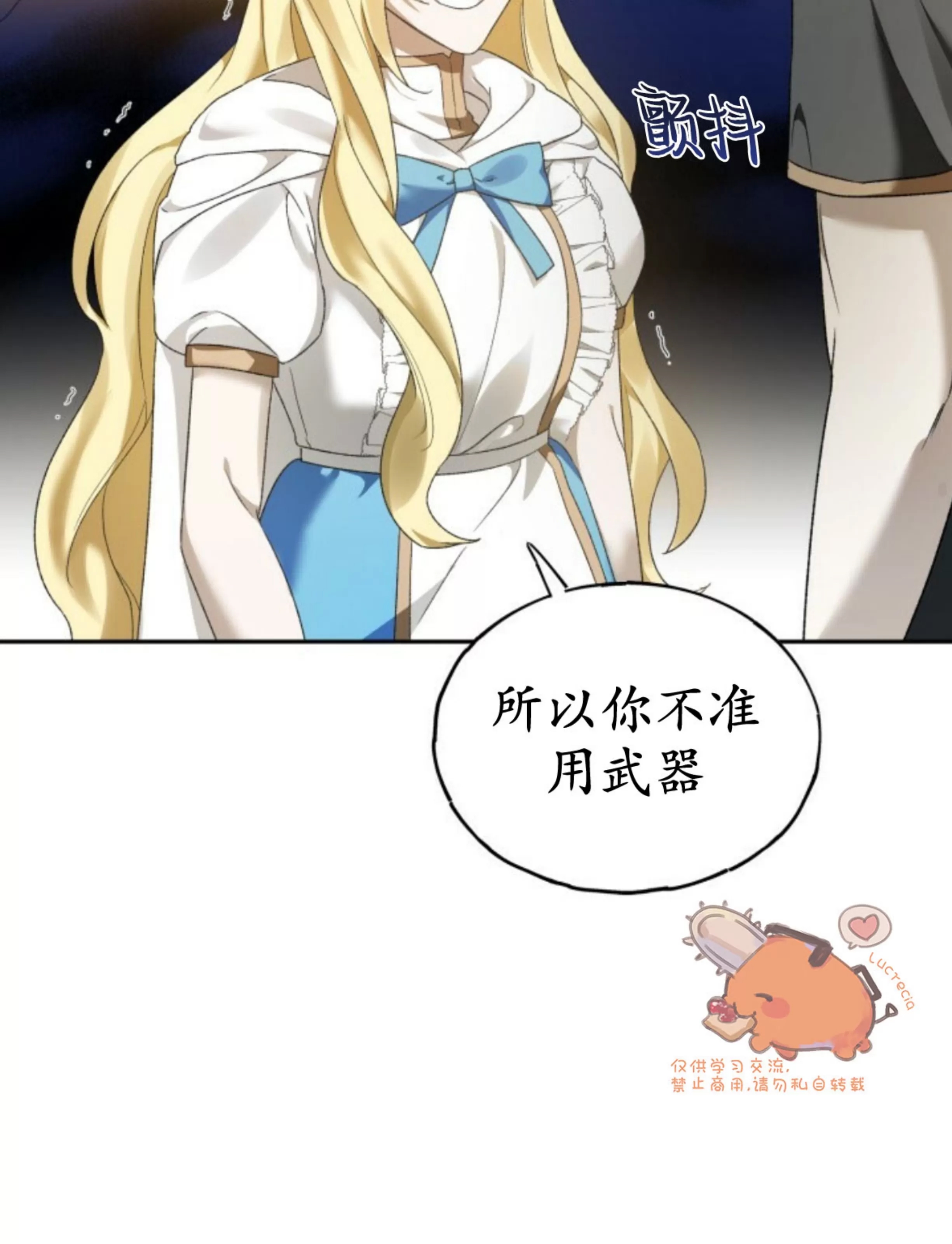 第 129 页