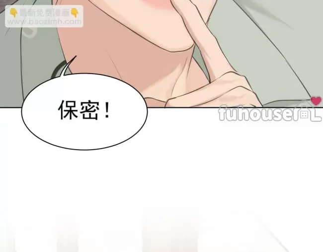 第 121 页