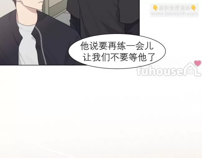 第 72 页