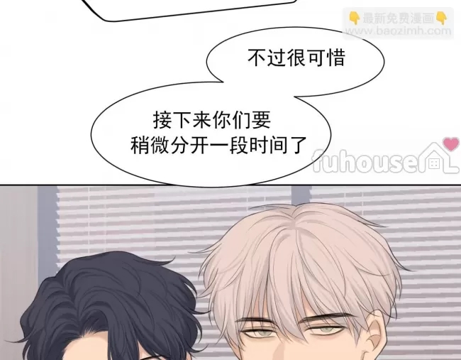 第 111 页