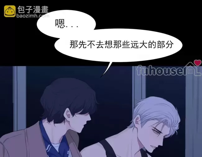 第 107 页