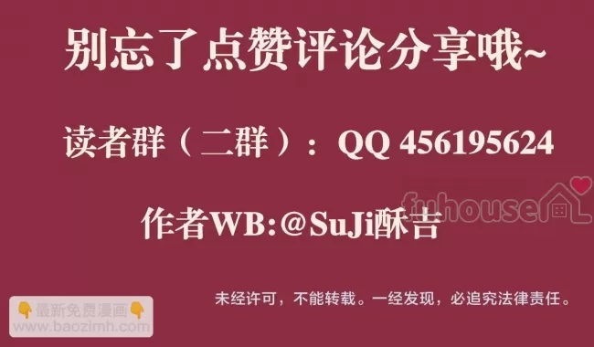 第 120 页