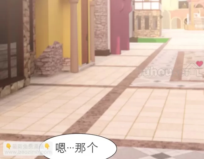 第 73 页