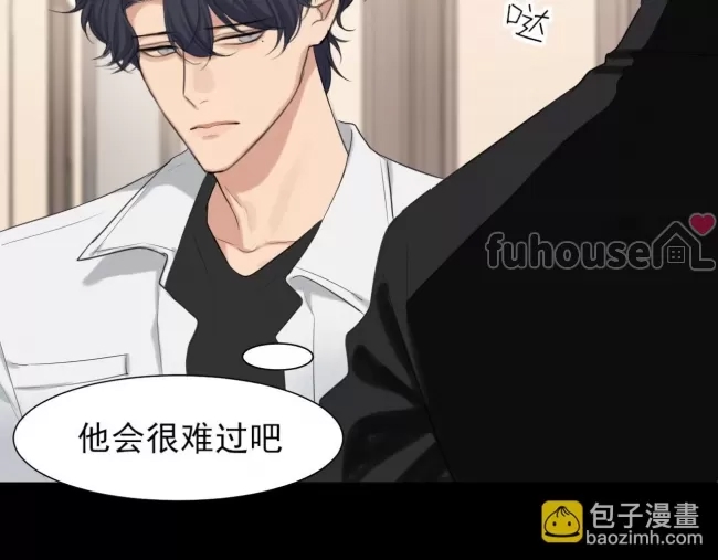第 91 页