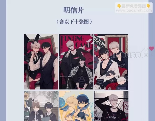 第 113 页
