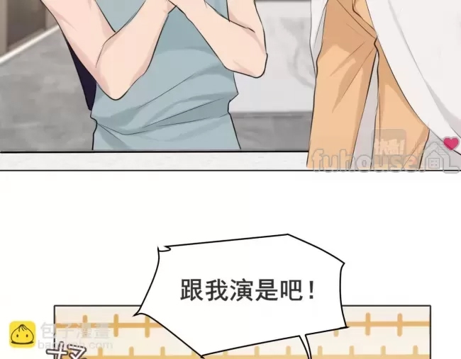 第 70 页