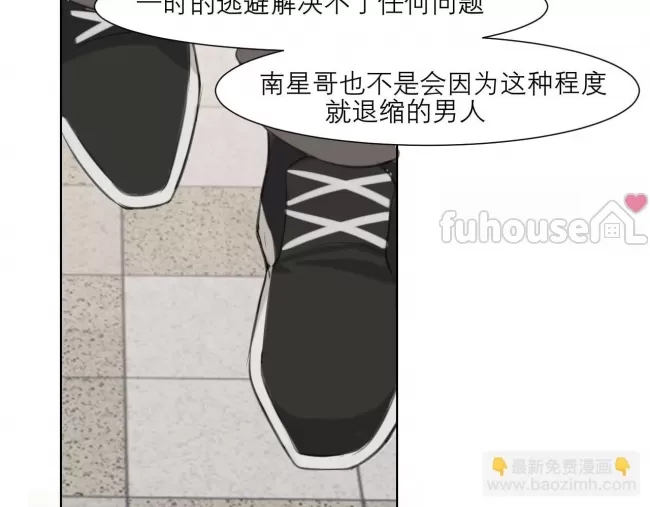 第 117 页