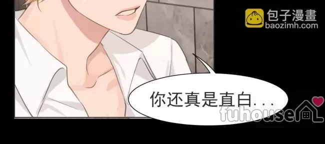 第 103 页
