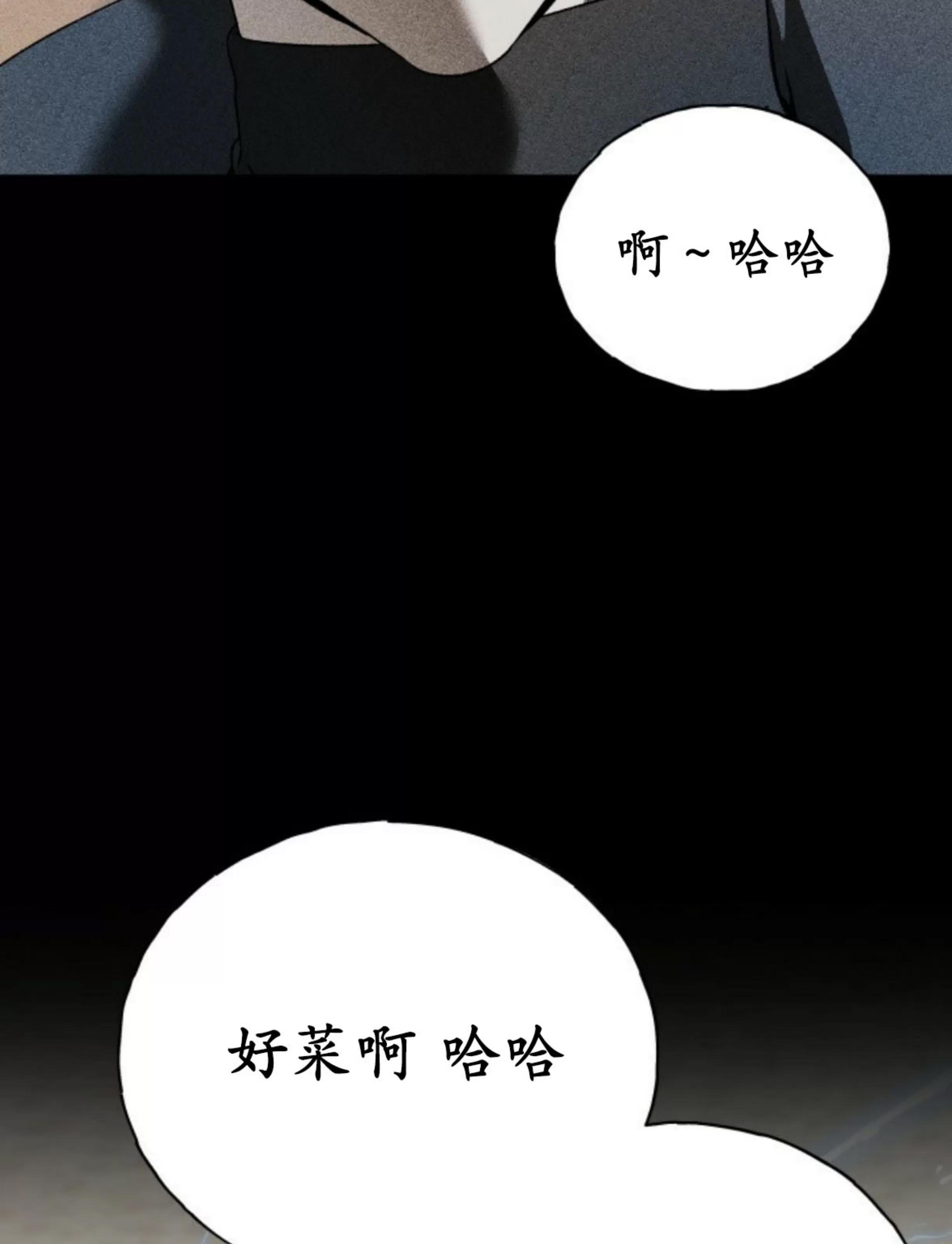 第 165 页
