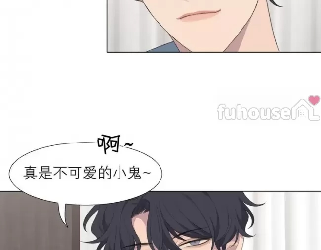第 86 页