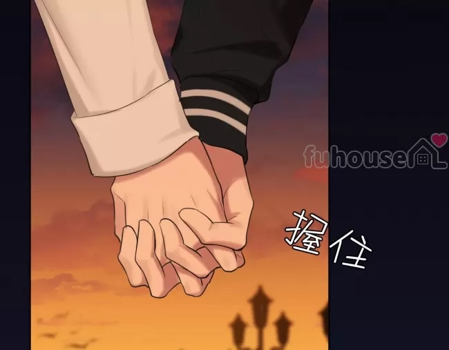 第 87 页
