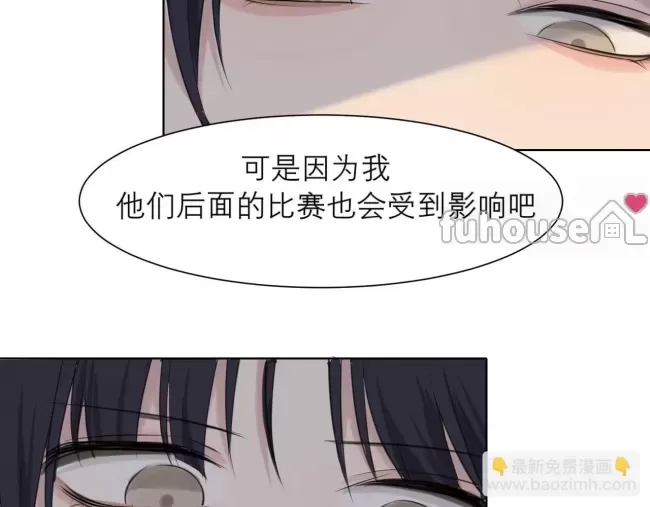 第 96 页