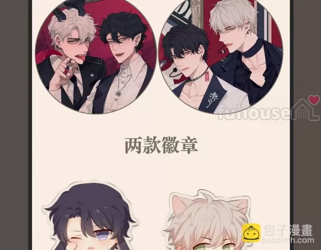 第 110 页