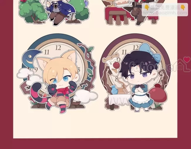 第 120 页