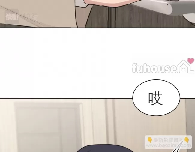 第 98 页