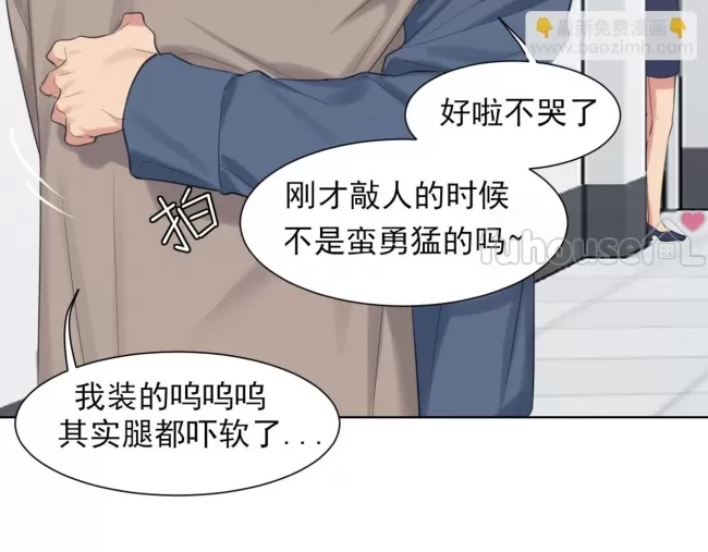 第 92 页