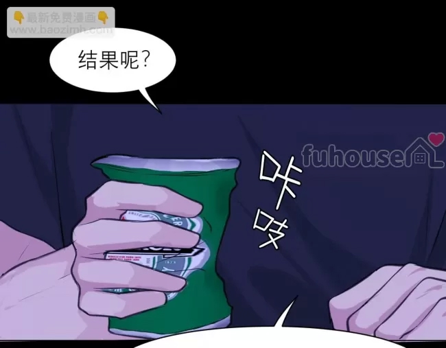 第 75 页