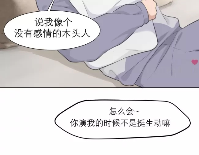 第 98 页