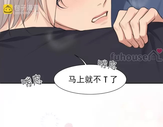 第 77 页