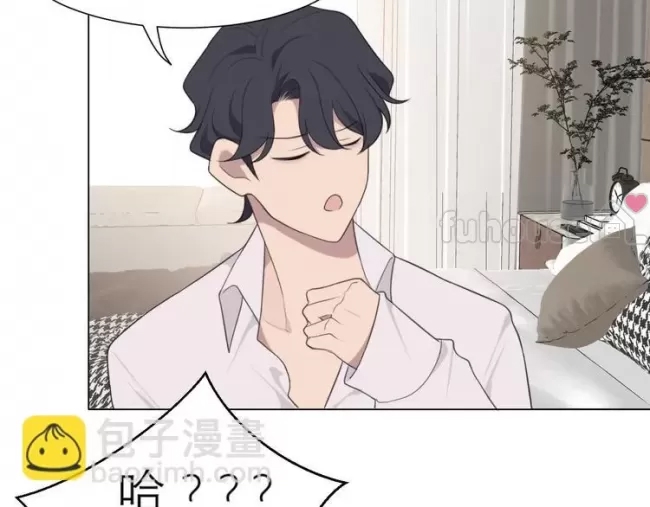 第 73 页