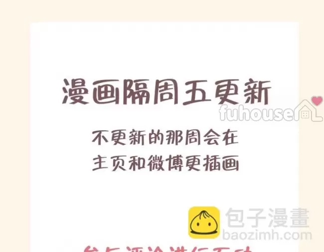 第 88 页