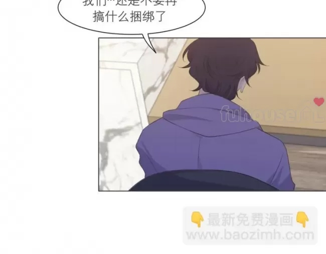 第 75 页
