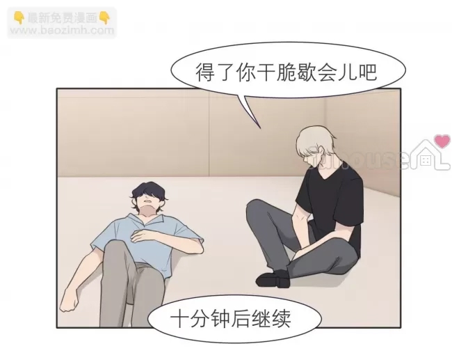 第 83 页