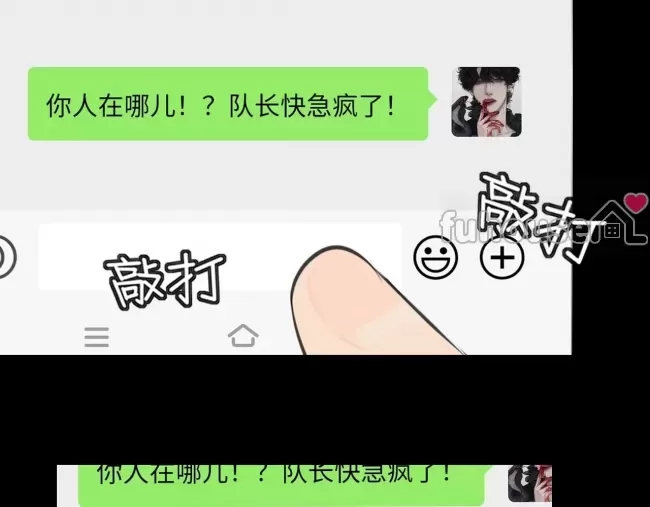 第 57 页