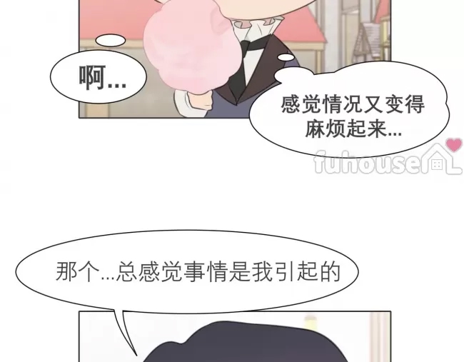 第 100 页