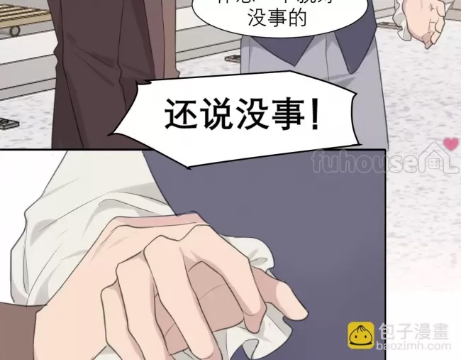 第 62 页