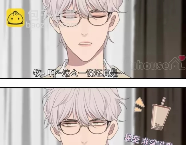 第 108 页