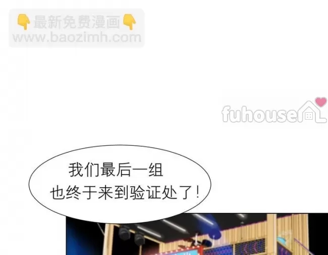 第 74 页