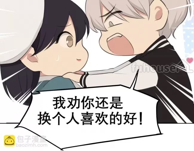 第 86 页