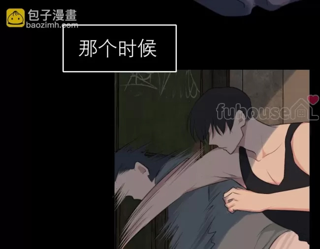 第 57 页