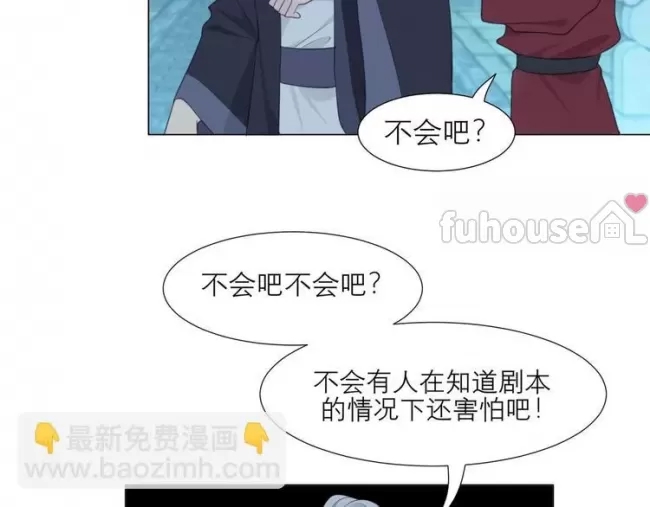 第 66 页