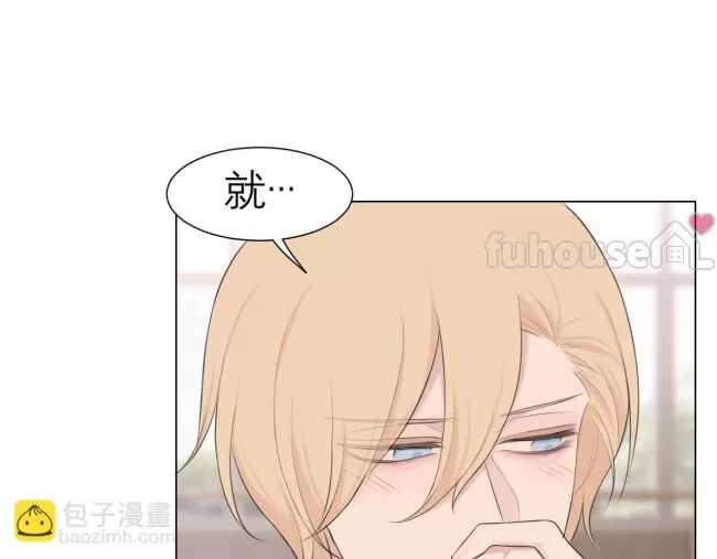第 80 页