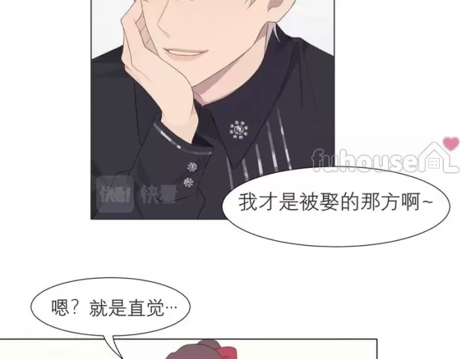 第 77 页