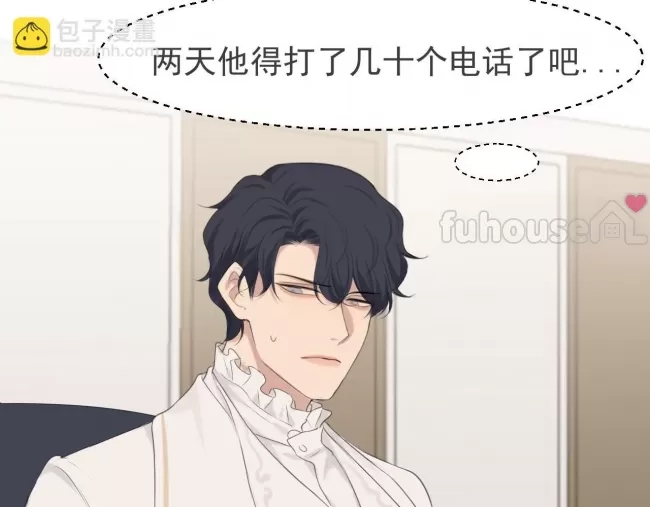 第 96 页