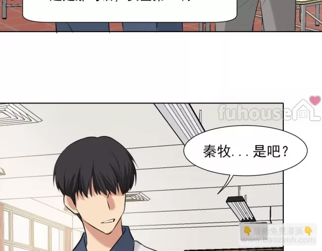 第 71 页