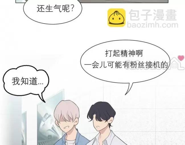 第 81 页